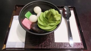 「京はやしや」がいつの間にか「茶寮　伊藤園」に入れ替わっていました。