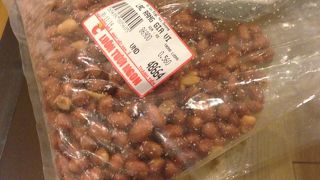 スーパーマーケット。