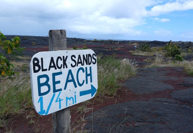２０１５年サマーバケーション・ハワイ島　　一番近い時期に溶岩流が襲った地区です