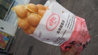 美味しかったです。