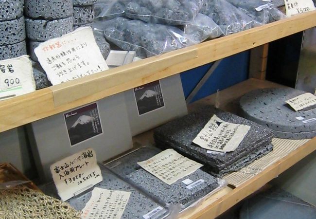 富士川楽座 わいわい劇場 富士川体験館どんぶら 戸塚洋二ニュートリノ館 クチコミ アクセス 営業時間 富士川 由比 フォートラベル 富士川楽座 わいわい劇場 富士川体験館どんぶら 戸塚洋二ニュートリノ館 クチコミ アクセス 営業時間 富士川 由比 フォートラベル