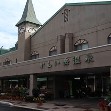 かもい岳温泉