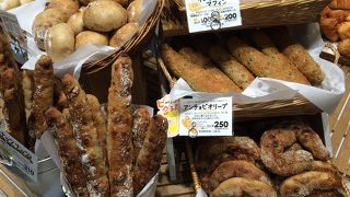 ピーチ＆フロマージュ