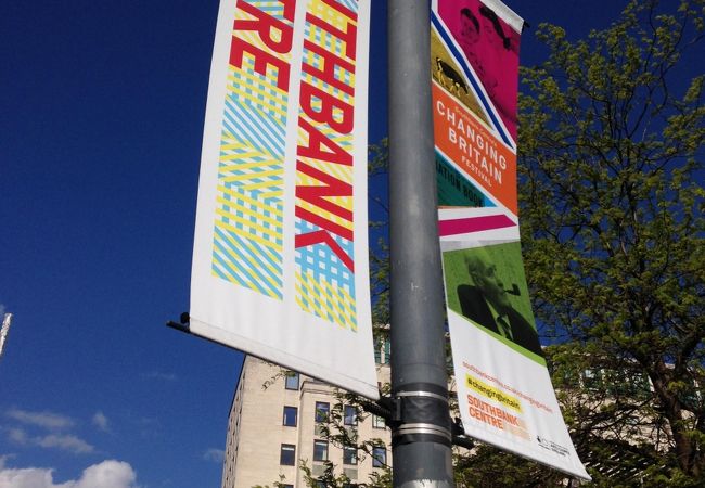 Southbank Centre Market