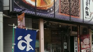 美味しかったです(*^^*)