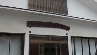 茂田井の大澤酒造にあります