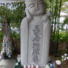 ぴんころ地蔵尊（長寿地蔵尊）です