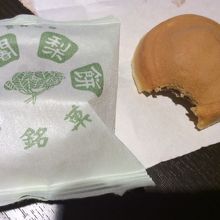 モチっとしてる所が特徴です