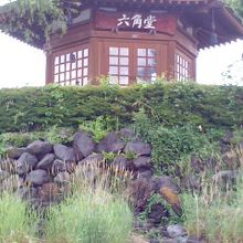 不思議な現象でした