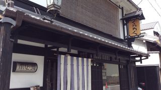 和雑貨いろいろ