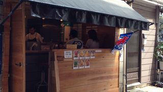 ミニサイズ2皿セット→Twin Dish