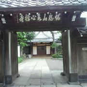曹洞宗寺院の永心寺は、蟠龍山と呼ばれています。慶長9年、麹町清水谷から寛永11年に移転しました。