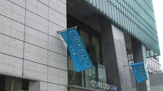 白木屋、東急百貨店を受け継ぐショッピングビル