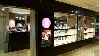 ここ一番のお土産に