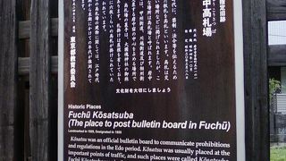 昔の人の息遣いまで感じそう・・・。