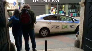 ザグレブ空港送迎で便利でした。