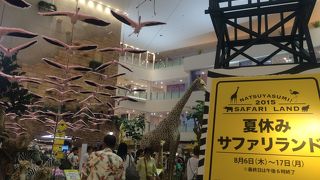 大阪ナンバーワン百貨店