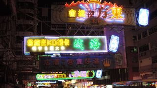 1度は見るべきかな！