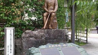 道後温泉駅ちかくの広場です
