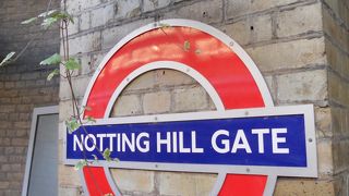 とても雰囲気のよい駅です