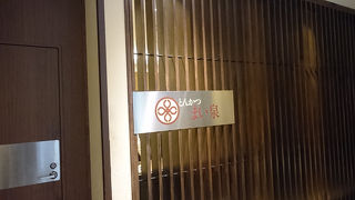 美味しいトンカツ