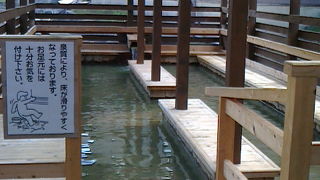 ものすごい効能のある温泉です