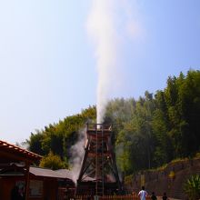 吹き上がっています！