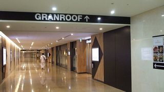 八重洲地下街から行きやすく、食事目的なら選びやすいです。