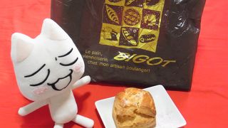 美味しいブーランジェリー