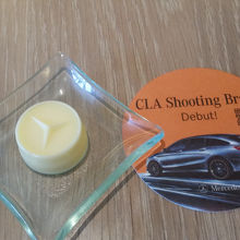 バターがベンツマークです