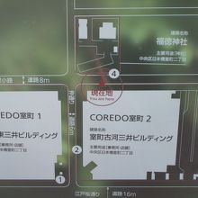 外にも地図はあるけど、案内所で地図を貰いましょう