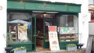 ボリューム感のあるタルト