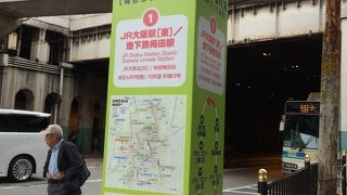 値段は安いけど