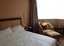 Civil Aviation Hotel 写真