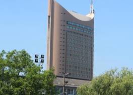 Shaoxing International Hotel 写真