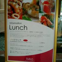 ランチはお手頃価格！