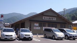 山陰海岸国立公園　part3　(3)　道の駅　あまるべ