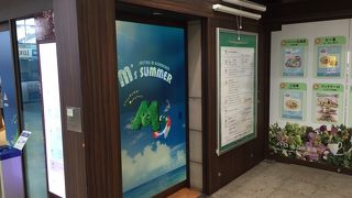 痒いところに手が届く！