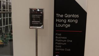 カンタス航空のラウンジも素晴らしいです。