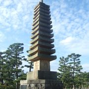 現存する日本最大の最古の石塔