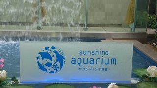 迷子になりそうだけど楽しい