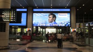 クアラルンプール国際空港 (KUL)