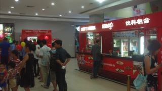 フードコートあります