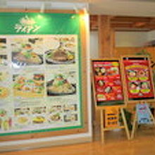 とても明るく、入りやすい。メニューも決めてから入れます。