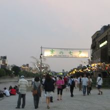 京の七夕 (鴨川会場)