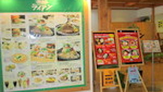 とにかく明るく、清潔感があるレストラン