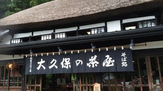 老舗で味わう本場のお蕎麦は最高です♪