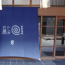 高級感あります