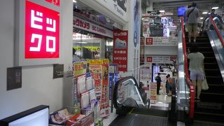 素通りできない。