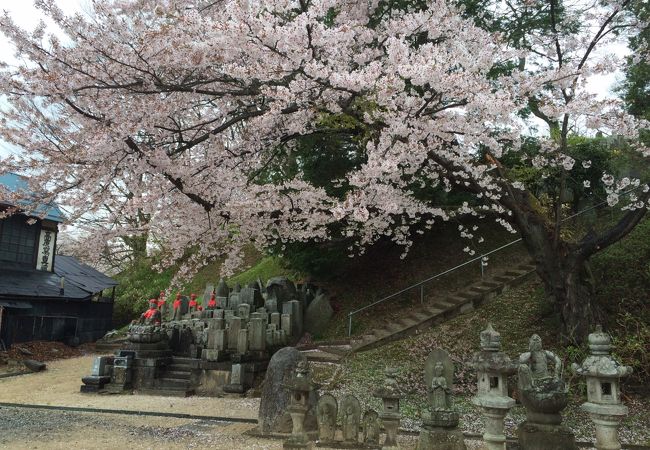 三春町文化伝承館